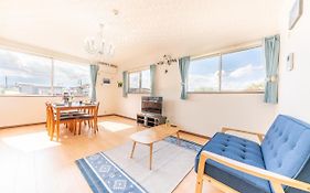 Private House Fuji